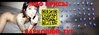 бутик Ливны