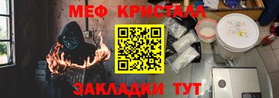 мдпв Лесосибирск