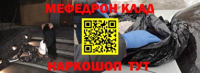 мдпв Лесосибирск