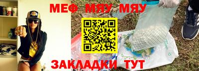 PSILOCYBIN Кумертау