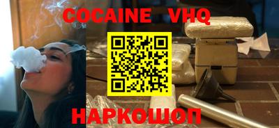 jwh Ликино-Дулёво