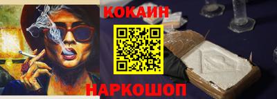 PSILOCYBIN Кумертау