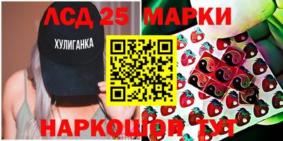 мдпв Лесосибирск