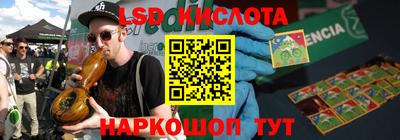 мдпв Лесосибирск
