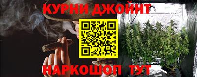 мефедрон мука Кулебаки