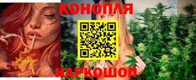 амфетамин Кунгур