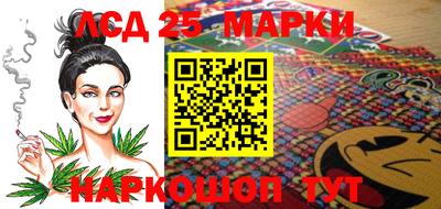 мдпв Лесосибирск