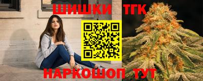 мефедрон мука Кулебаки