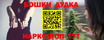 jwh Ликино-Дулёво