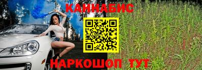 амфетамин Кунгур