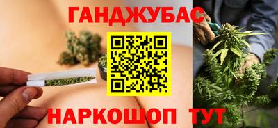 jwh Ликино-Дулёво