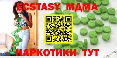 мдпв Лесосибирск