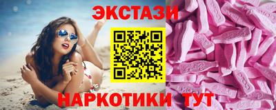 мдпв Лесосибирск