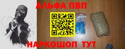 мдпв Лесосибирск
