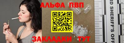 мефедрон мука Кулебаки