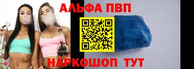 амфетамин Кунгур