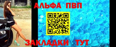 jwh Ликино-Дулёво