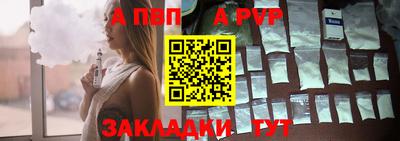 jwh Ликино-Дулёво