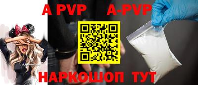 PSILOCYBIN Кумертау