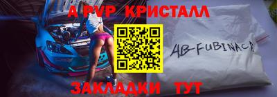 jwh Ликино-Дулёво
