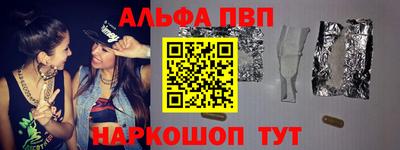 jwh Ликино-Дулёво