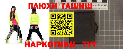 мефедрон мука Кулебаки