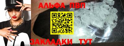 jwh Ликино-Дулёво
