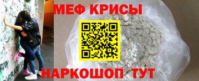 jwh Ликино-Дулёво