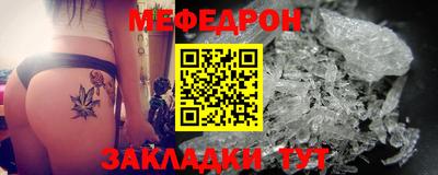 jwh Ликино-Дулёво